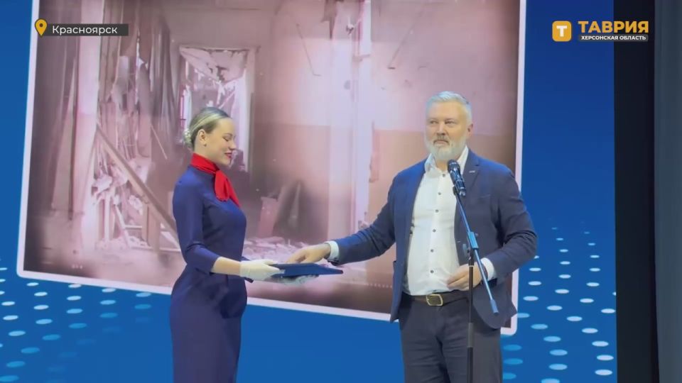 ���������� ��� "������" ��������� ������� �� ����������� "������" � �����������