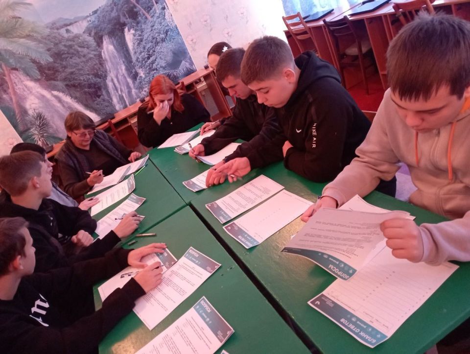 6 ������ ����������� � �������� ���� �� "������������������� ����� ����������������� ������" ����� ����������� X ��������� ������������� ���������������� ����� "������� ��������������� �������"