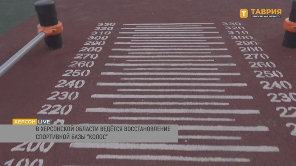 В спортивных школах Херсонской области планируют открывать новые отделения легкой атлетики, рассказал Сергей Кириллов