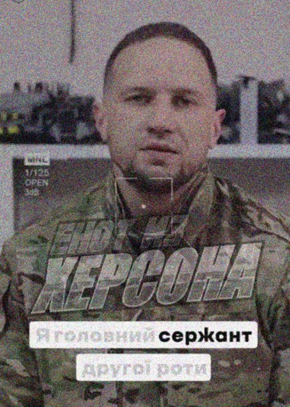 ���� �� �������: � 34 ������� ��� �������� ������ �� ������������� � �������