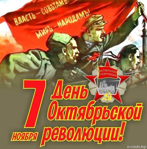 Уважаемые жители и гости Генического муниципального округа!