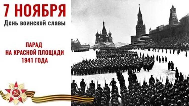 ���� �������� ����� ������, ���������� 7 ������, � ��� ���� ������ ������ �� ����� ����������� � ������������� ������� ������������� �������: �������� ������ 1941 ���� �� ������� �������