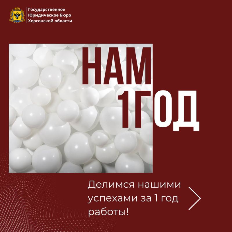 ���������������� ������������ ���� 1 ���!