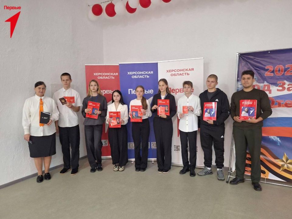 ������������� �������� ������ ����������� � ��������� ���������� ����� �1