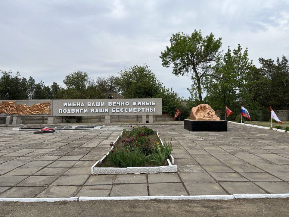 Администрация Новотроицкого муниципального округа выражает благодарность местному предпринимателю из с. Васильевки Виталию Дударю за его значительный вклад в сохранение памяти о подвиге воинов и тружеников тыла, а также за...