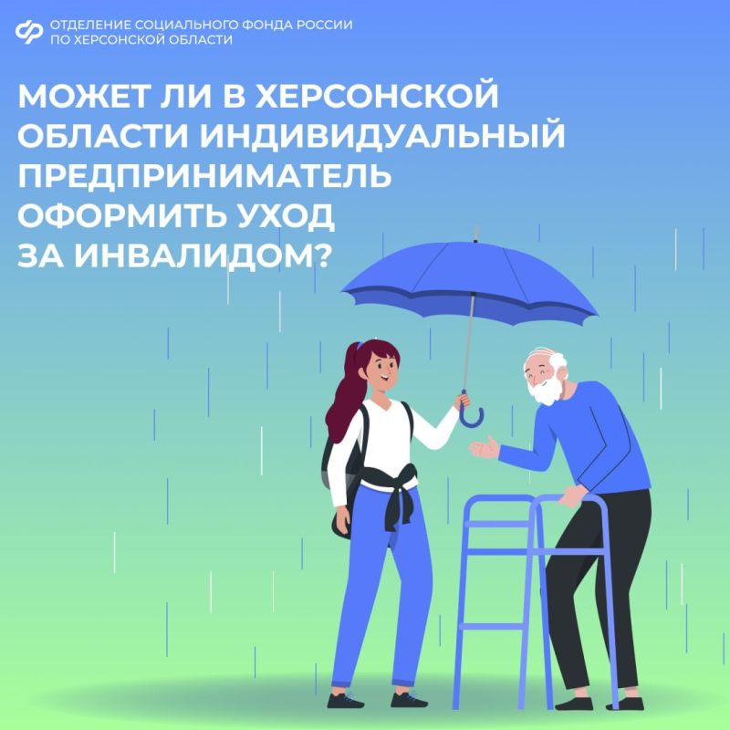 ������� �� �������������� ��������������� ������� �� ����� �� ���������?