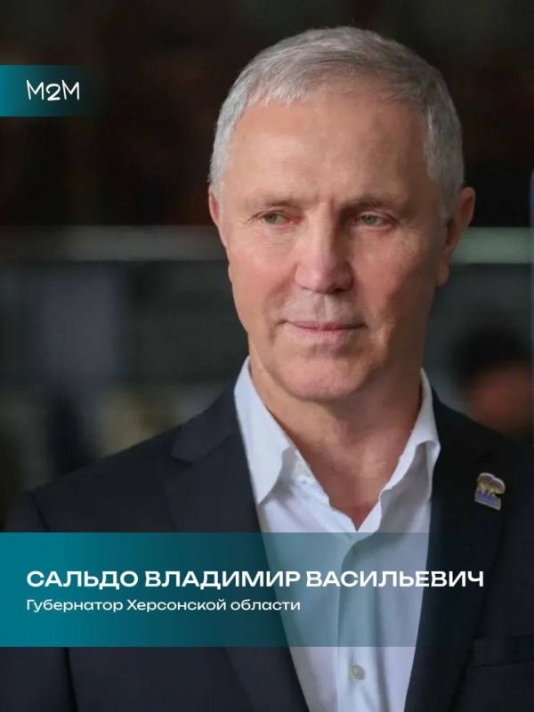 «Форум "Будь с нами!" собрал молодых людей, которые не ждут перемен, а готовы создавать их сами. Здесь всё строится на энергии, желании действовать и умении слышать друг друга. Из подобных встреч вырастают настоящие лидеры —...