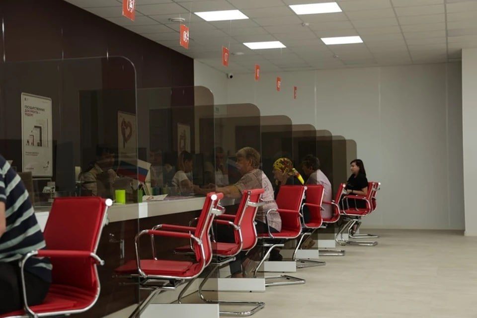 7 ноября в Херсонской области не работают 10 МФЦ