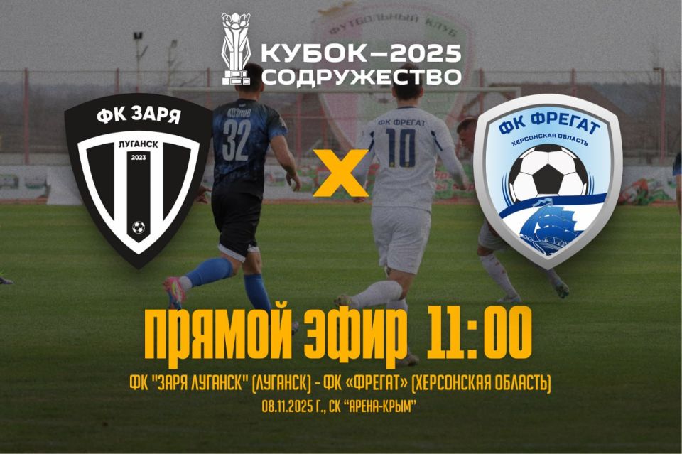 ���������� �� "������" 8 ������ ������� � ��������� "�����" � ������ ����� "�����������"