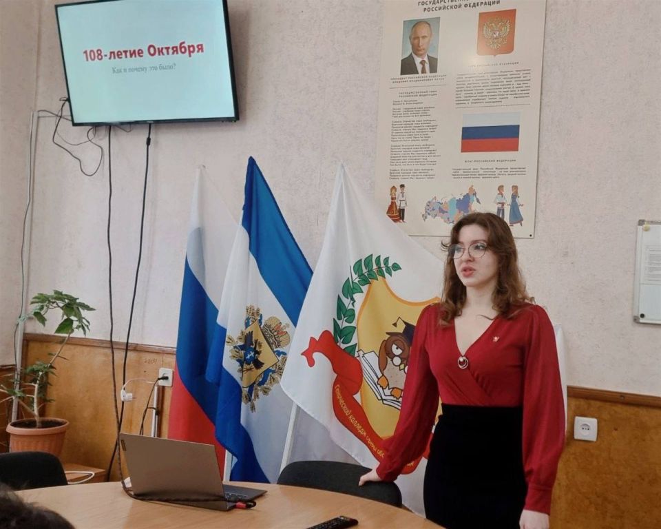 108-я годовщина Великой Октябрьской социалистической революции стала поводом для серии патриотических мероприятий на Херсонщине