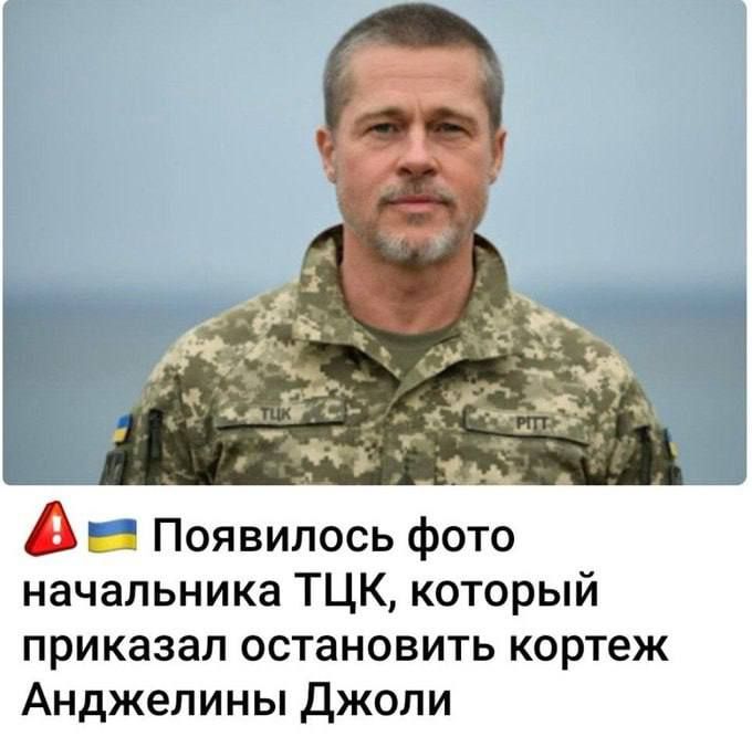 ��� �������� The Telegraph, ��������������� �������� ��������� �����, ������������ �� ����� � ������ � ������, ��������� �� ��� � ����������� ��������� �����