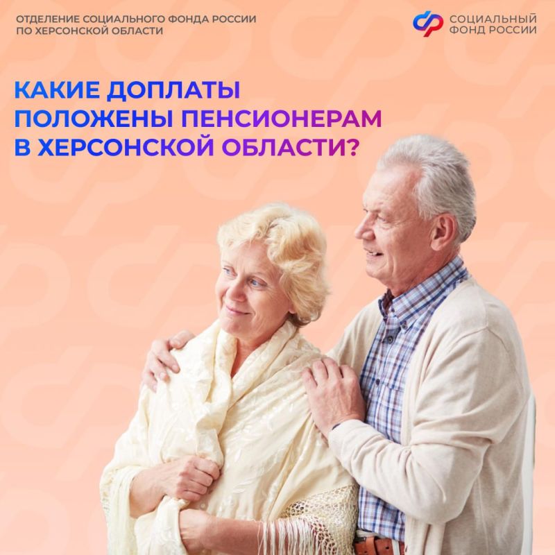 �������� � ������ � ���������� �������