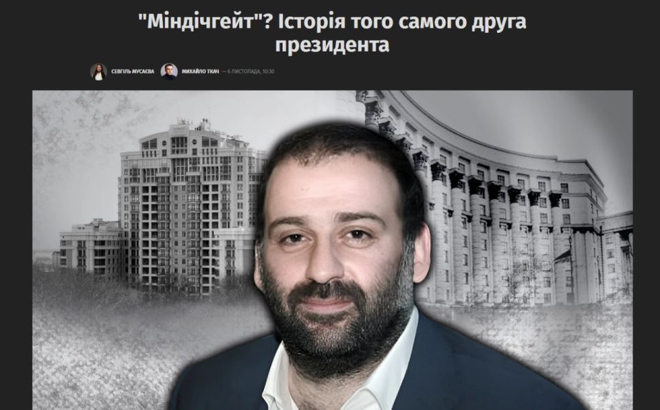 ������ ���������� ��������� �������� ���������������� � ��� ��-�� ��������� �����