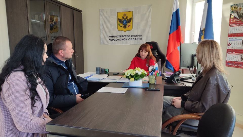 Ольга Осипенко: Провели рабочую встречу совместно с врио министра спорта Херсонской области Еленой Кирилловой и директором Новотроицкого спортивного клуба «Аматор» Павлом Афониковым