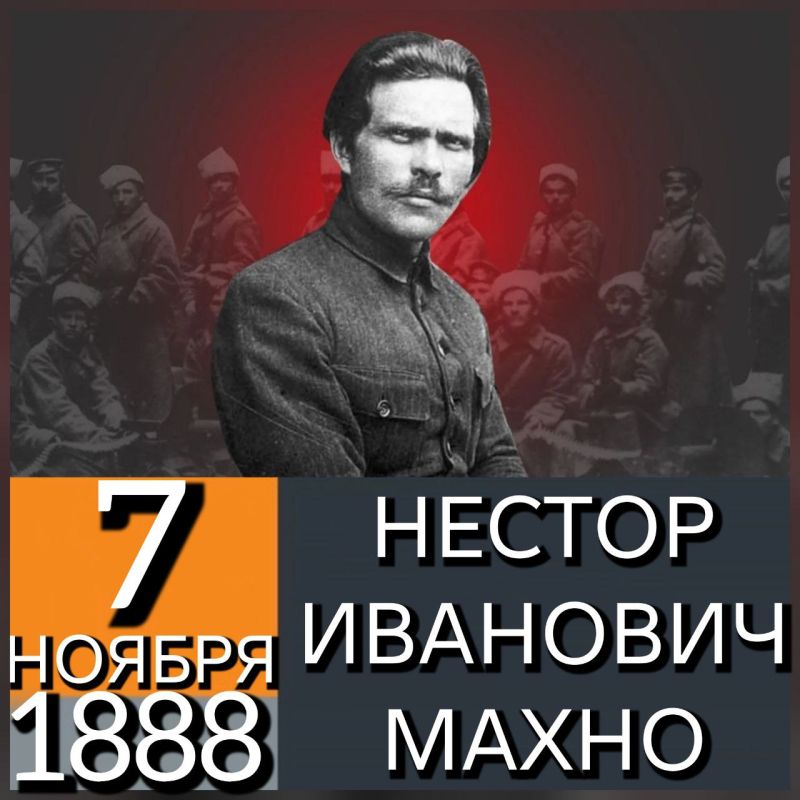 7 ������ 1888 ���� � �.��������� ���������������� ����� ����������������� ��������, � ����� �������� ������� ������ �������� �����