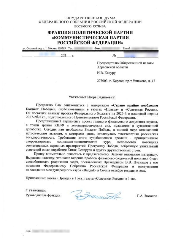 ������ ������������ ������� ������������ ������ "���������������� ������ ���������� ���������" �������� ��������, �� ������� �������� ���� ������� ������������ ������� 2026, ������������ ������������ ������ ����������...