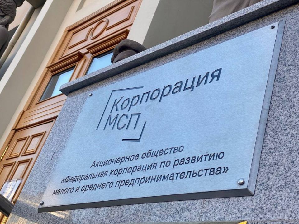 ����������� ������������ �������� ��������� ����� 3 ���� ������ �� 9 �������