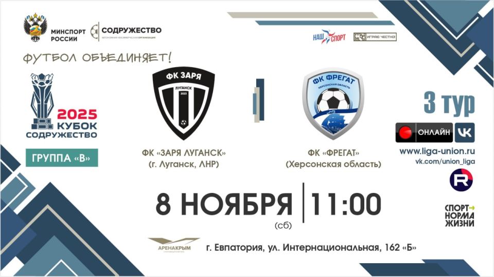 �� ����� �������, ����� ��������� �� ����-���, ����� ������ �� ������� �������