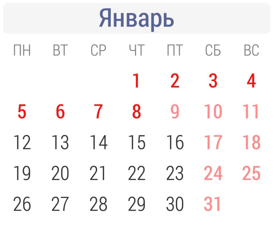 ����� ����������: ������� ���� ��������� ���������� �������� � ����� 12 ���� ������