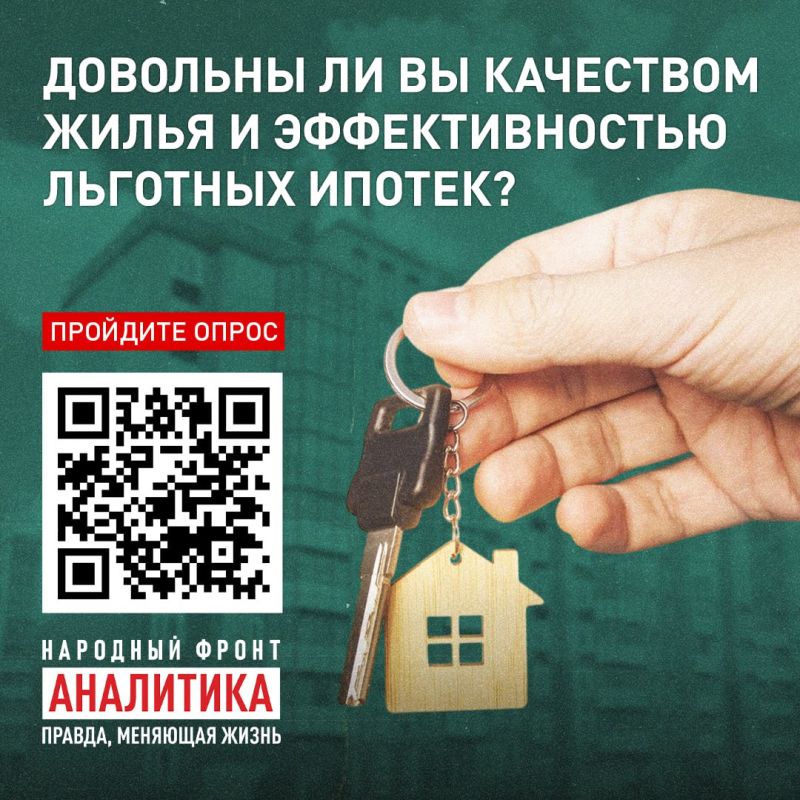 ���������� ������ �����. � �������� ��������, � ����������� ������� � ������ ������������� �� ������� �������� ��� ���� � �������� ����� ���������� ���