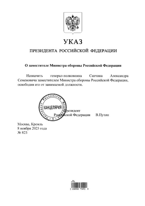 �������-���������� ���������� ������� ��������� ����������� ������� ������, � ������ ������ � ������������ ��������� �������