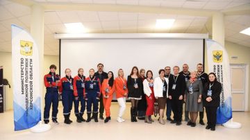 В Херсонской области сформируют «Сообщество» специалистов по работе с молодёжью