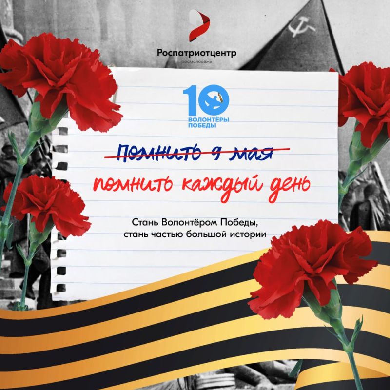 �������� ������: ���� �������, �������� �� ��� ��������!