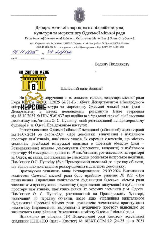 ������ ��������� ������� �������� ������� � ������