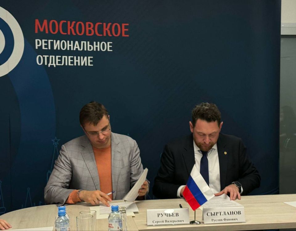 � ������ ����������� ������� ��������� II �������������� ������������ �������������-�������������� ������!