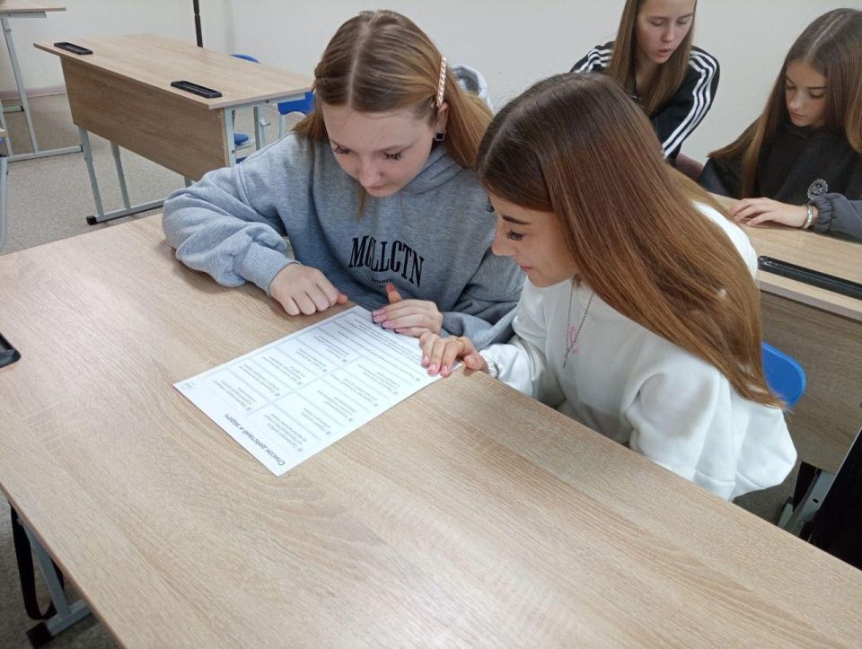 «Россия — мои горизонты»: профориентационный урок в селе Красное