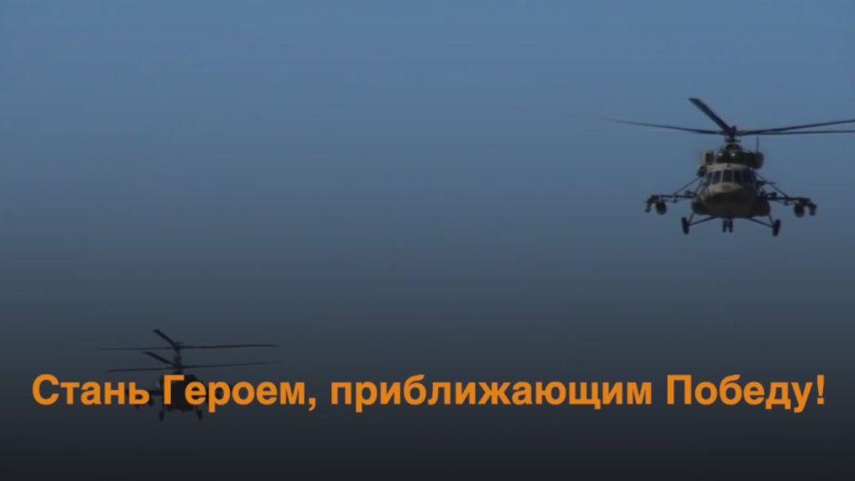 Военная служба по контракту - твоя возможность творить историю!