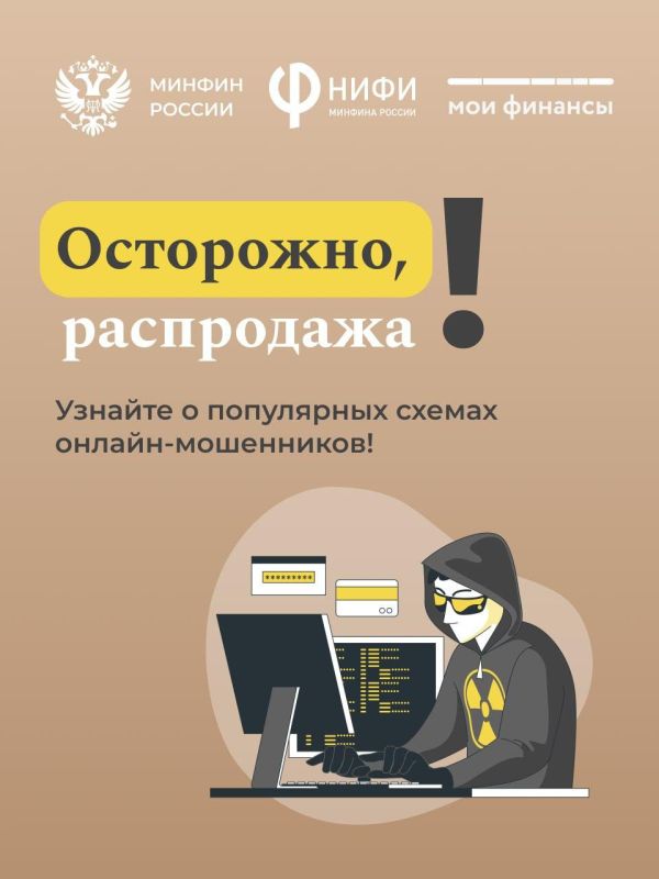 ������� � ���������� ������ ������-���������� ����� ������� ���������