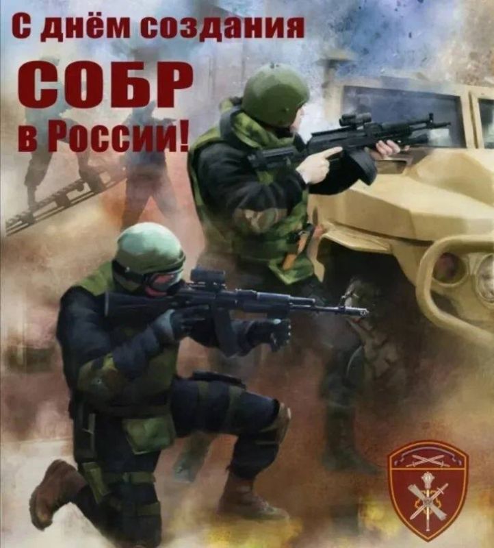 Доброе утро, округ!. Пусть этот день будет продуктивным и спокойным для каждого из нас