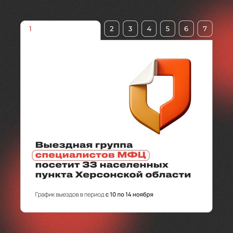 ��������� ��� ���� � ��� �����!