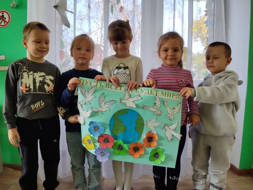 «Голубь — символ мира»: тематический день в детском саду