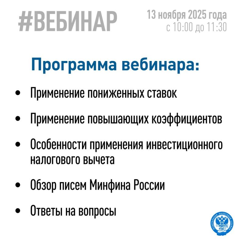 ��� ������ �������� ������� ������ �� ������� ��� �������� �������������� � 2025�