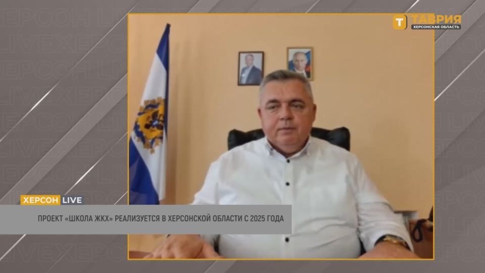 ����������� ������ "����� ���" ��������� � ���������� ������� � 2025 ����, ��������� ��������� ���������