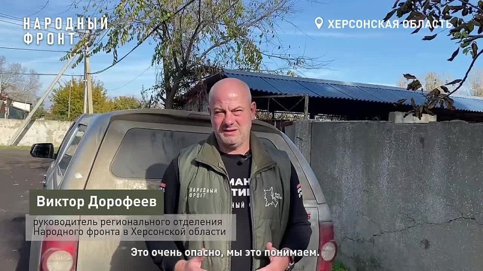 Под защитой от дронов и осколков