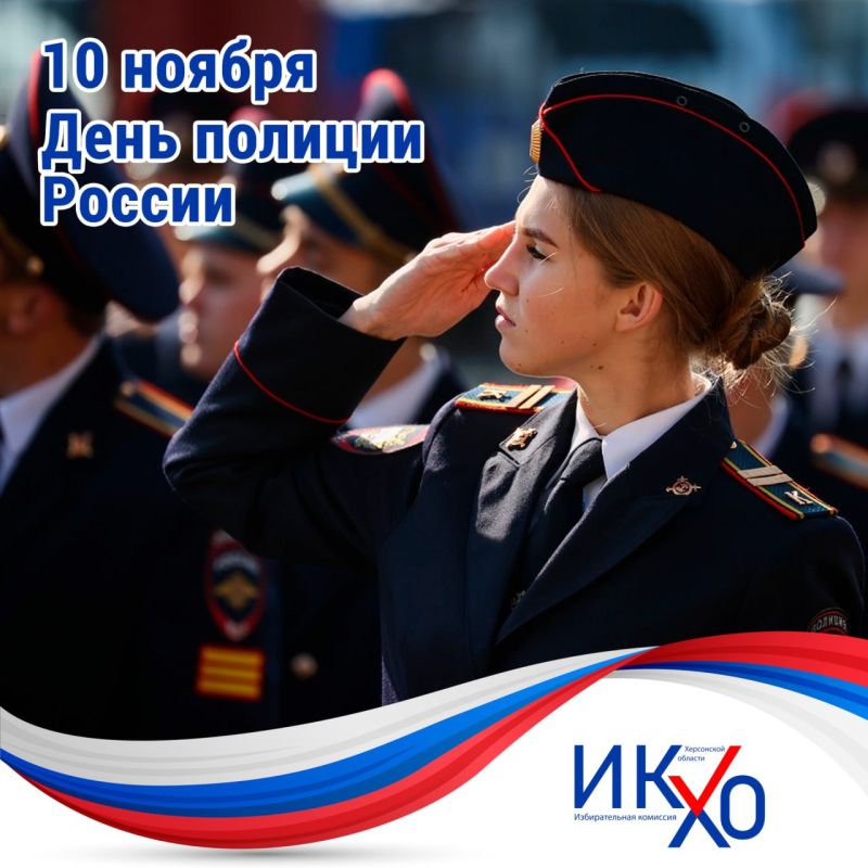 10 ������ � ���� �������. � ���� ���� �� �������� �������� ���� � 307-����� ����������� ������������� �������