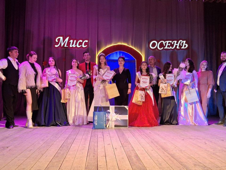 � �������������� ��������� ���������� ��� "���� ������� ����� 2025"