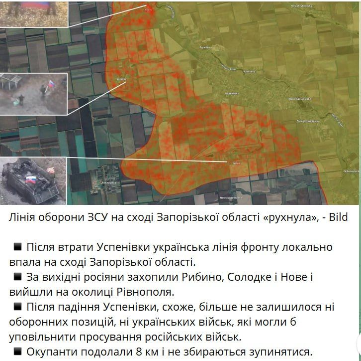 Не спится, самое время почитать врагов