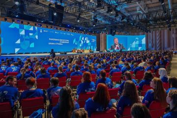 Делегация из Херсонской области приняла активное участие в итоговом форуме Международного волонтерского корпуса