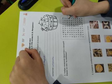 В школе Великолепетихского округа прошло внеурочное занятие, посвящённое наследию И.В. Мичурина