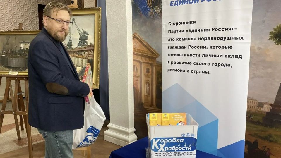 Херсонская область присоединилась ко Всероссийской акции «Коробка храбрости»