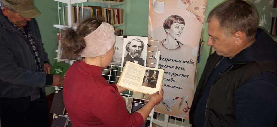 Тургеневские чтения: в Приморской библиотеке открылась выставка «Жемчужина тургеневской прозы»