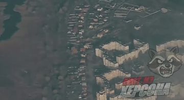 Херсон, остров Карантинный