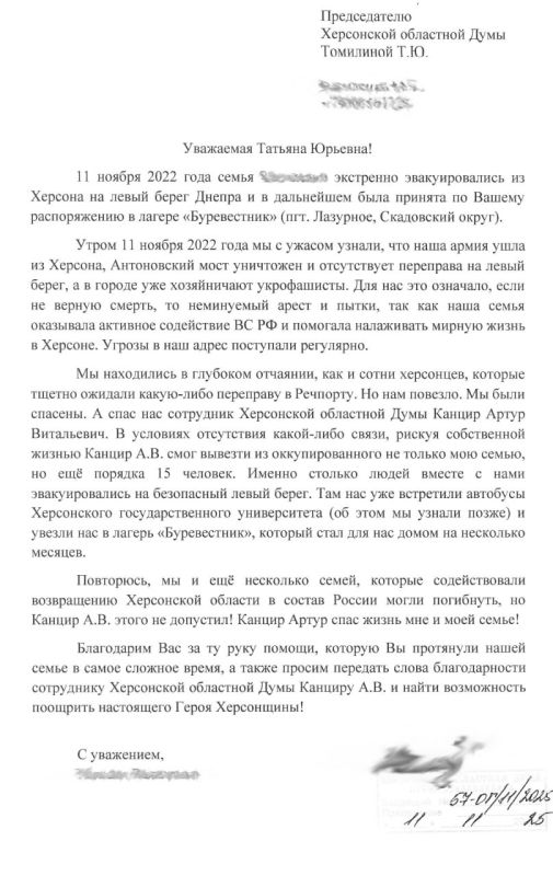 ������� ��������: ������ ������ ������������