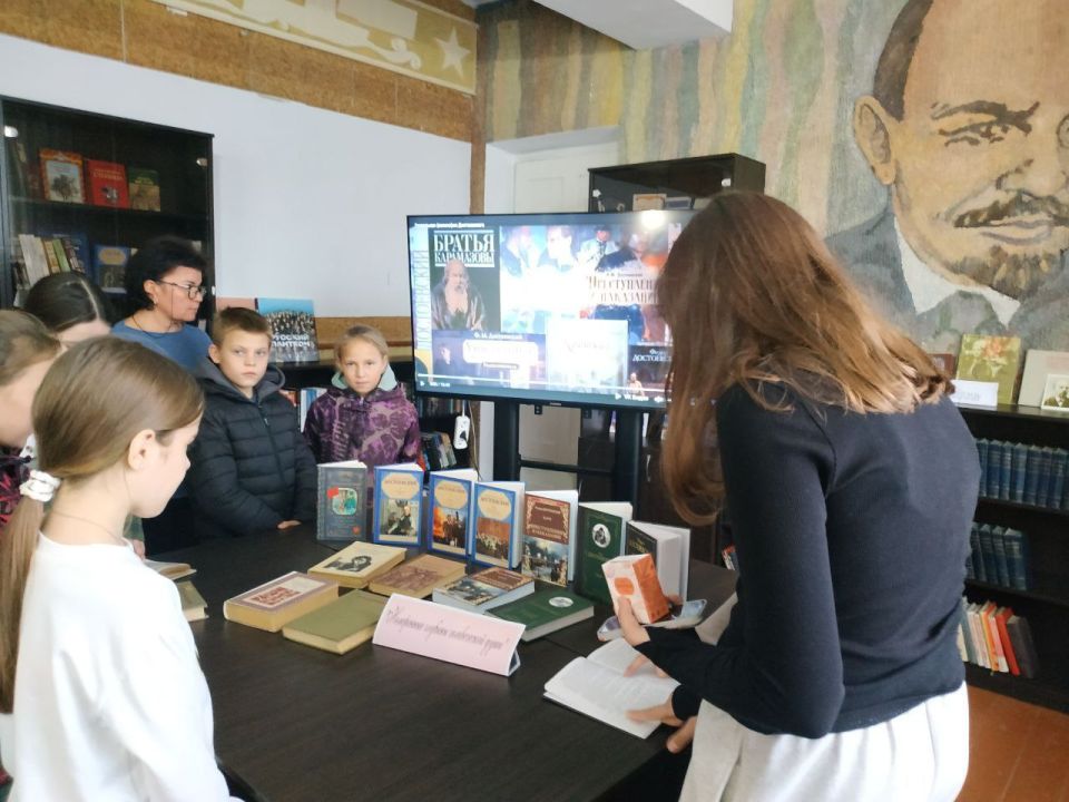 Достоевский: мероприятия в библиотеках Генического округа