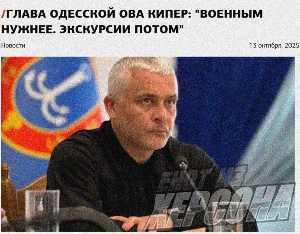 ���� �� �������: ����� ������� �������� ��������� �������