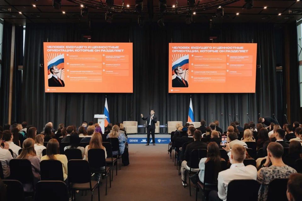 �������� ������: � ������ ���������� ������� ��������� II �������������� ����� ������������ �������� ������� ����������